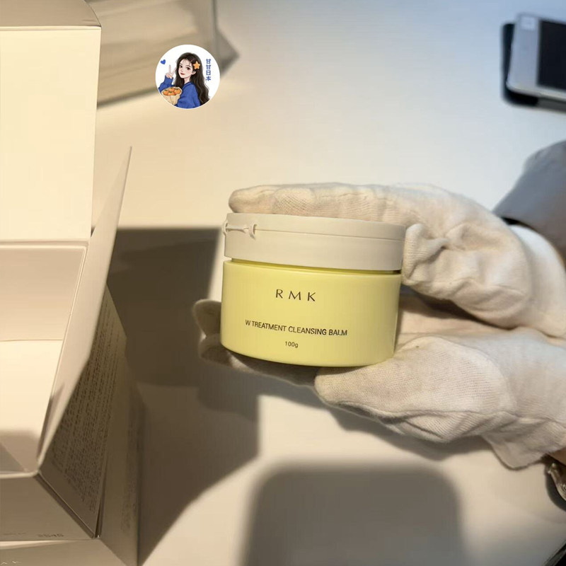 现货~日本专柜 RMK 精油卸妆膏100g 以油养肤 柑橘花香