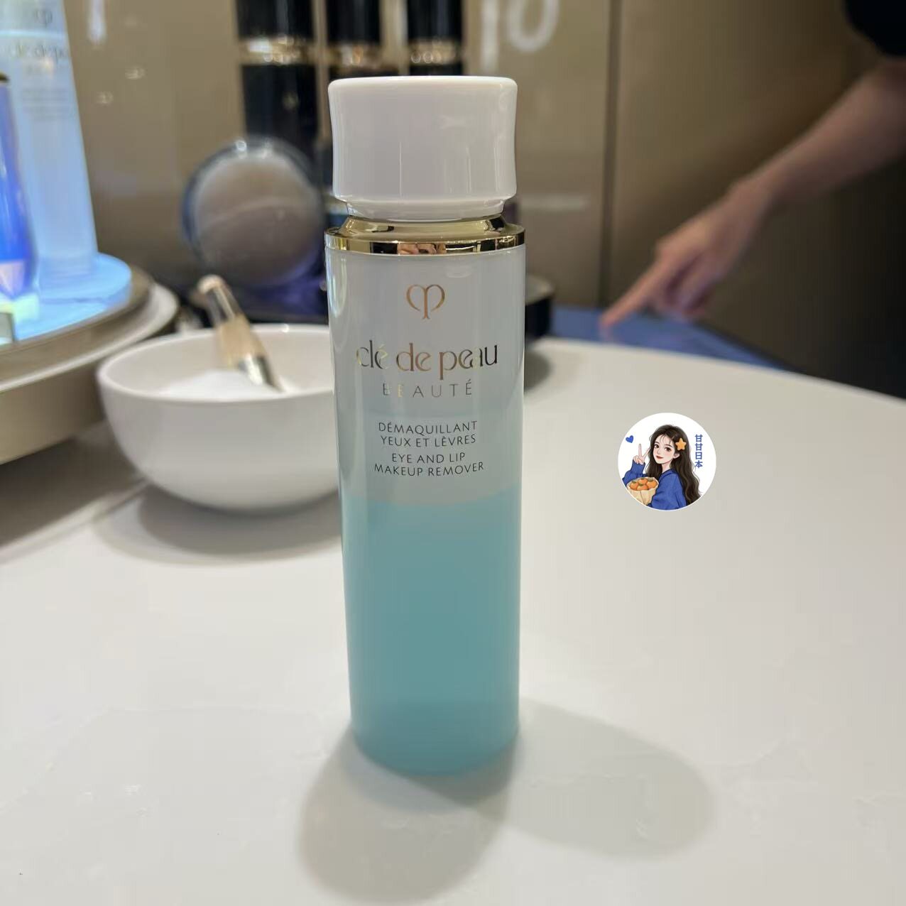 新版 ~日本 CPB肌肤之钥 眼唇卸妆液 眼唇卸妆油125ml