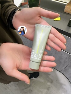 买好在途～日本专柜athletia安飒力缇植物力量润色防晒清爽隔离乳