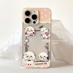 YC优选丨自制ins风超可爱海獭师傅放照片爱豆小卡chiikawa拍立得16promax手机壳15plus适用14丨草莓研究所