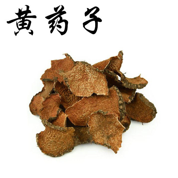 中药材黄药子 金钱吊蛋 黄金山药 500克包邮