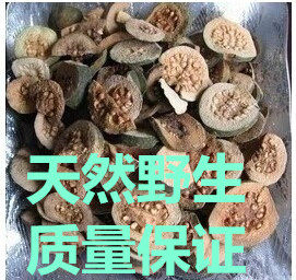 中药材番石榴 番石榴片 潘石榴
