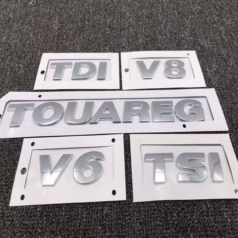 大众途锐V6字标V8后英文字母标排量标 途锐后车标后TDI TSI字标贴