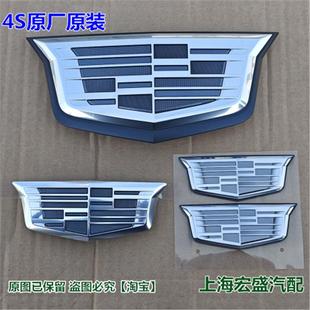 XT5 XT6原廠曜黑前標車標中網標后備箱標 CT5 適用于凱迪拉克CT4