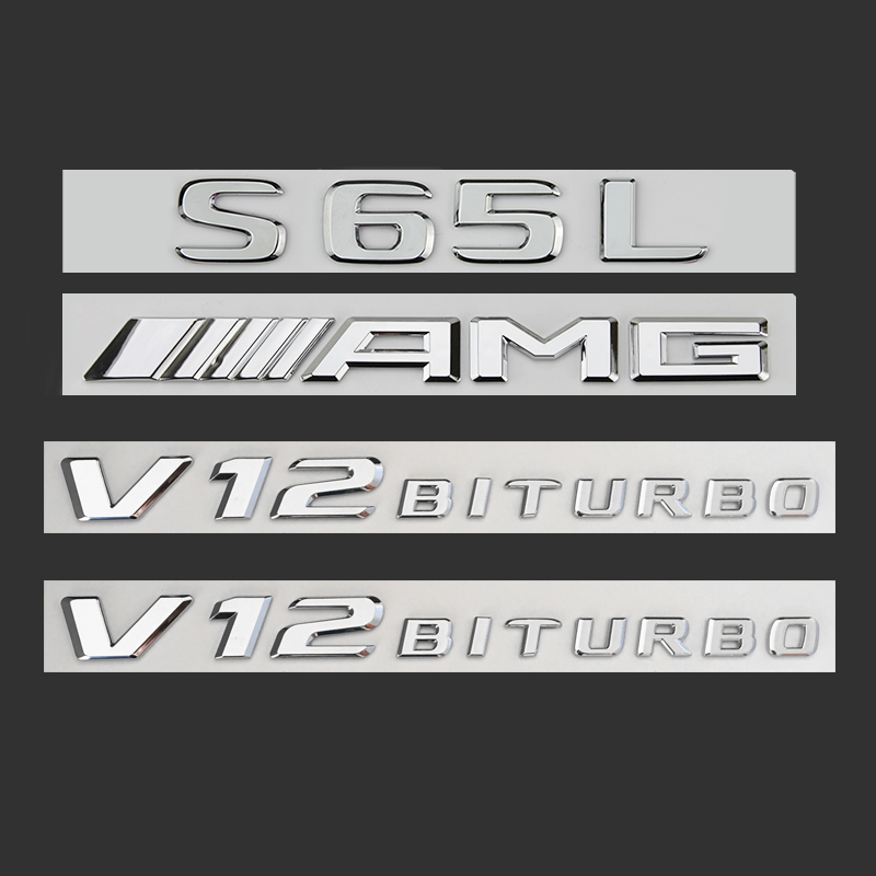 宾士车标原厂S级AMG后标s65l字母s63车尾标志v8v12侧标数字装饰贴