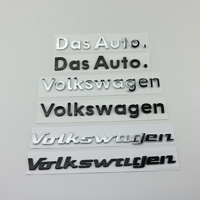 大众dasauto.车标贴迈腾CC高尔夫途观凌渡Volkswagen字母后尾车贴