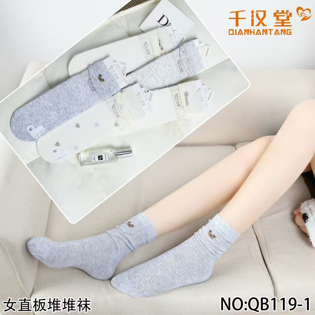 千汉堂无骨镂空日系堆堆棉袜女