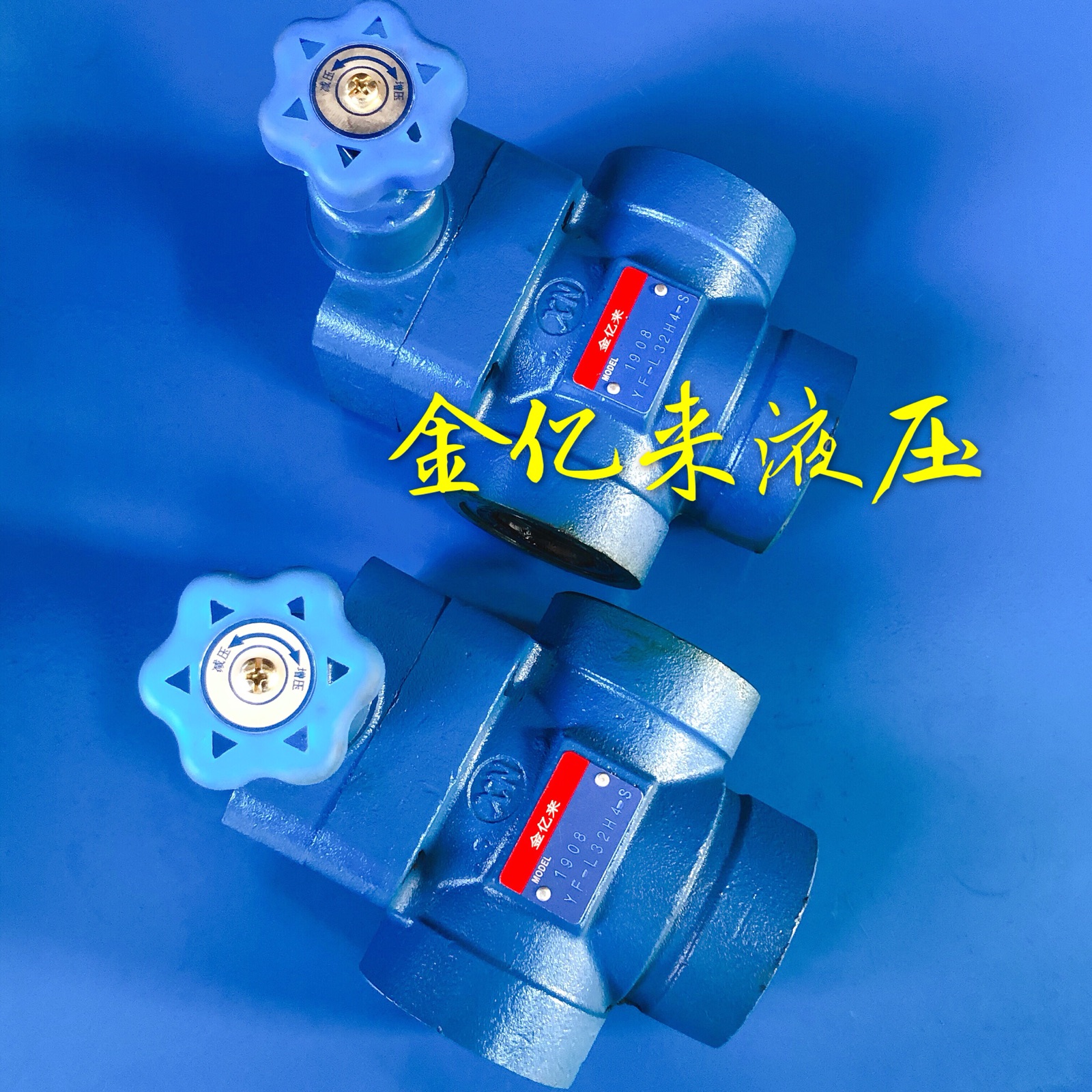Overflow valve YF-L32H4 YF-L32H2-S YF-L32H3-S YF-L32H4-S YF-L20H4