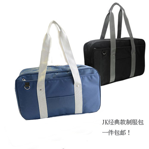 日本软妹风动漫周边手提斜挎包