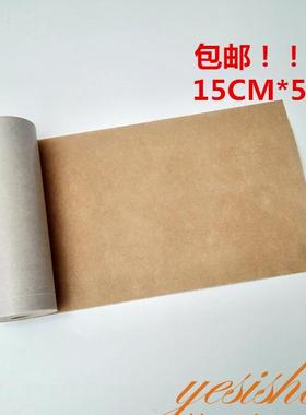 cos裹胸束胸汉子胶布绷带束腰加宽cosplay束胸贴胶带包邮