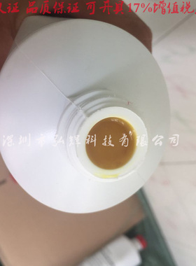 Divinol  Lithogrease 000齿轮箱润滑油脂机床线性导轨滚动润滑油