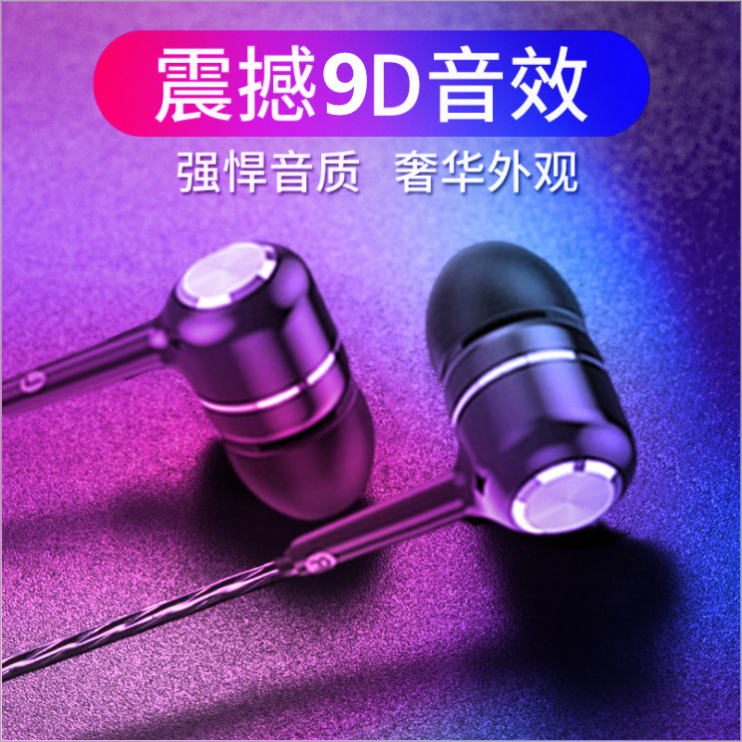 oppor15黑色手机耳机原装正品