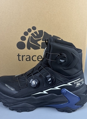 Traceable大脚丫3旋转纽扣男户外中帮专业越野跑鞋耐磨户外登山鞋