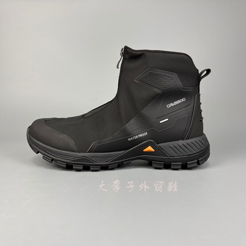 CAMSSOO~秋冬太空棉内里登山鞋高帮防水徒步鞋防滑耐磨城市户外鞋