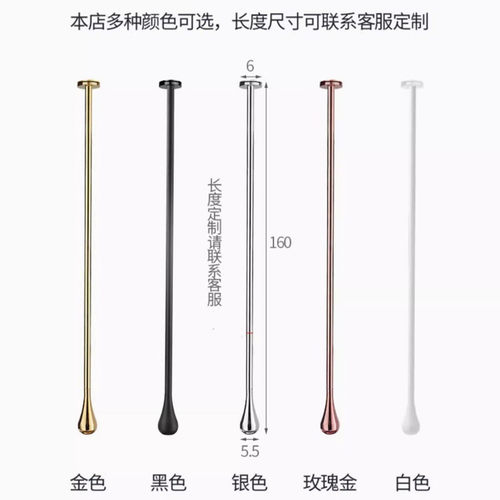 酒店天花板吊顶出水感应水龙头