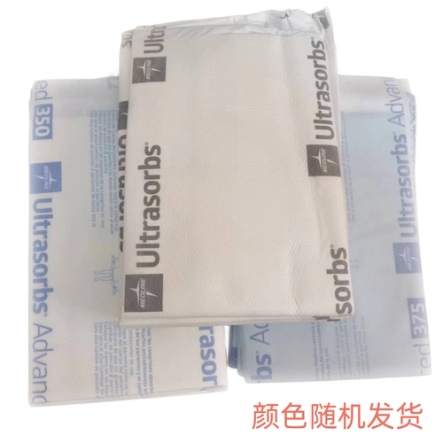 皇优美护理垫干爽透气超强吸收