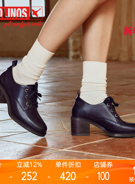 Pikolinos派高雁秋季擦色牛皮深口系带高粗跟通勤单鞋PL239001