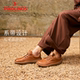 赤足鞋 Pikolinos派高雁秋季 牛皮平跟男女同款 PL252801