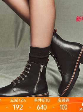 Pikolinos派高雁冬季牛皮圆头粗跟侧拉链中跟纯色马丁靴PA06802