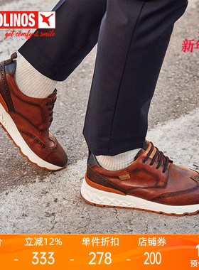 Pikolinos派高雁秋季牛皮圆头平底深口系带运动休闲男鞋PL243101