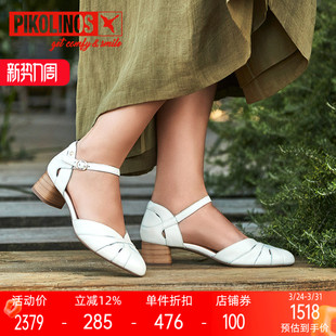 PM256603 扣带通勤凉鞋 Pikolinos派高雁夏季 牛皮包头粗跟一字式