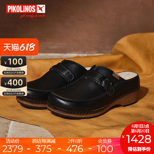 PL230106 牛皮纯色套脚平跟休闲穆勒鞋 新品 Pikolinos派高雁秋季