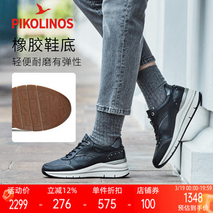 Pikolinos派高雁秋季牛皮/羊皮深口拼色系带运动鞋PL255802