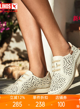 Pikolinos派高雁春季牛皮深口平底镂空松紧带休闲单鞋PS241135