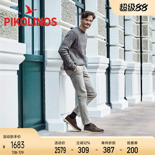 Pikolinos派高雁西班牙牛皮/织物深口圆头系带休闲男鞋PL257702