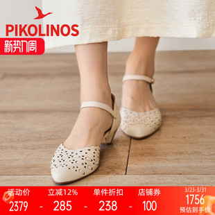 Pikolinos派高雁夏季 PM255638 牛皮包头锥形中跟镂空通勤凉鞋