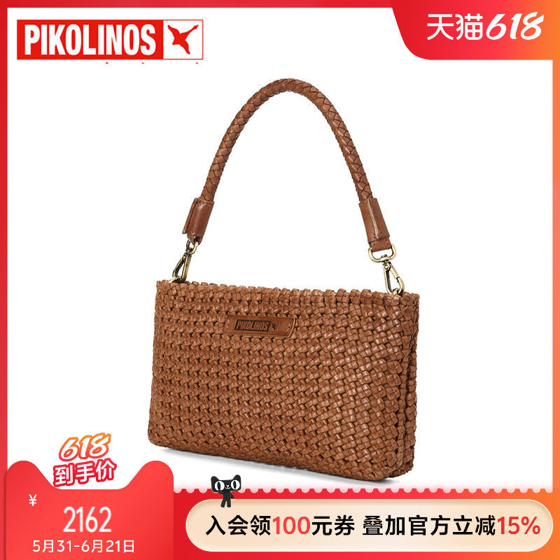 Pikolinos派高雁西班牙四季牛皮编织拉链单肩休闲女包PC248401