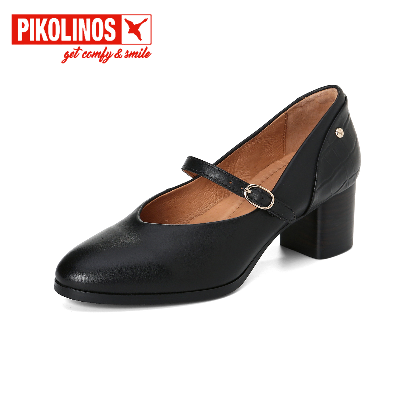 鞋面V口设计，修饰脚型