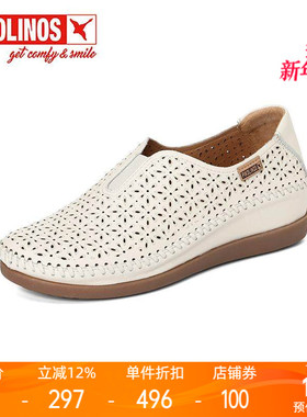 Pikolinos派高雁春季牛皮深口纯色平底套脚休闲单鞋PS251013