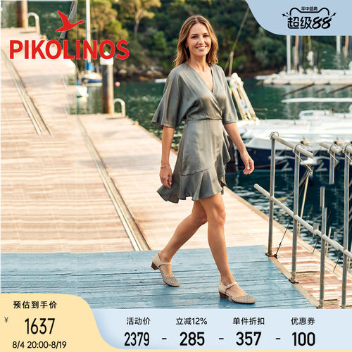 Pikolinos派高雁西班牙26年夏新款一字式扣带镂空凉鞋女PM262303