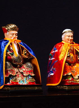 土地公公土地婆婆披风披肩服装