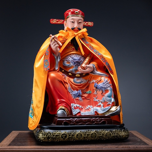 文昌帝君神像披风斗篷刺绣双龙文曲星家用供奉还愿披肩披袍服装