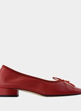 Aeyde Onda Ballerinas 芭蕾舞鞋- 皮质 - 红色
