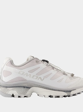 SALOMON Xt4 Og 运动鞋 合成纤维 灰色