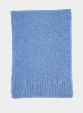 SAMSØE SAMSØE Sajeanne 围巾 - 羊毛 - 蓝色