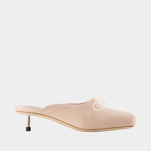 Simone Rocha 尖头穆勒鞋 - 合成纤维 - 米色