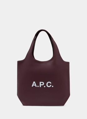 【粉丝专享】A.P.C. Ninon 购物袋 - 合成材料 - 酒红色