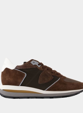 Philippe Model Tropez Haute Low 运动鞋 - 休闲复古皮质厚底