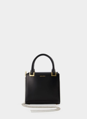 Magda Butrym Small Zorya 手提肩背光面牛皮托特包方形包