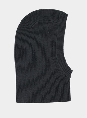 SAMSØE SAMSØE Balaclava Sacharlotte 帽子- 羊毛 - 深灰色