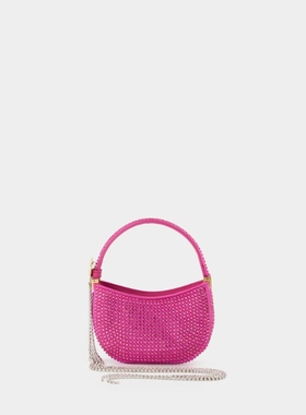 Magda Butrym Micro Vesna 牛皮水晶手提肩背晚宴流浪包