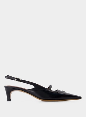 Maison Kitsune Pointy Sling Back黑色皮制鞋