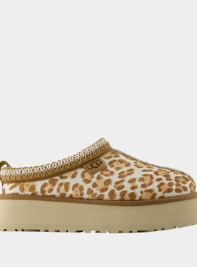 UGG Tazz Plains Mules 穆勒鞋- 皮质 - 多色