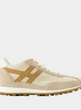 Hogan H699 Allacciato H 运动鞋 - 皮质 - 多色