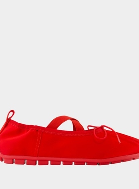 Simone Rocha Ballerina Grip 芭蕾舞鞋 合成纤维 红色