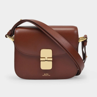 【粉丝专享】A.P.C. Grace Mini 光面牛皮简约斜挎包豆腐包APC
